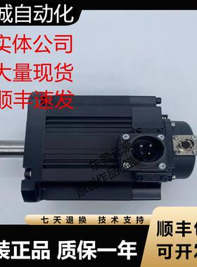 三菱电机HF-SP102 202 352 502 702 152 102B J 1024G1H议价原装