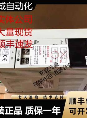 三菱驱动器MR-J2S-500A 40A-QW219 60B-PY135 10A 20A 40A议价