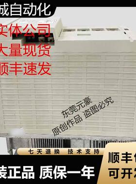 三菱MDS-CH-V2-2020-2010-3535-3520-4545-1010-4520-4535议价