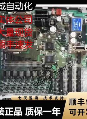 三菱电路板HN341 351 331 371 766 767 761 764 765原装议价