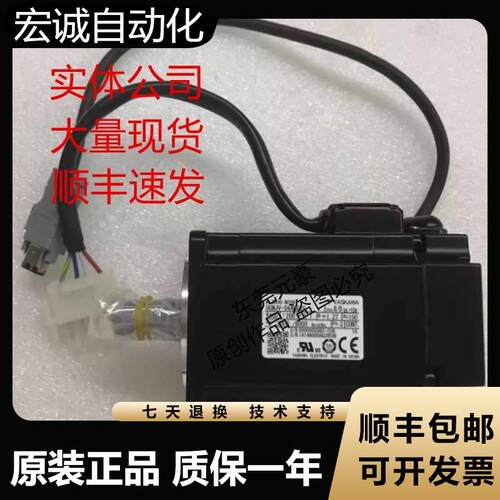 安川电机SGMJV-01ADA2C B1 DL2C 02A3A6S AA21 DA21 DA2C议价