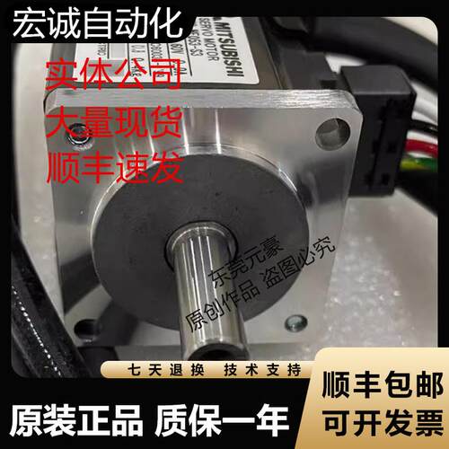 三菱电机HC-MFS13BG1 BG2 BK 13D E1BL G1 G2 K S13 UE 23B议价