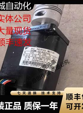 安川电机SGM-08AW12 14 FJ83 FJ91 FJA1 U2HA12 3B4L原装现货议价