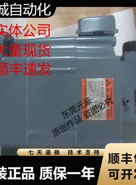 三菱电机HA-SA202 352B SA52 SC23GK原装现货议价