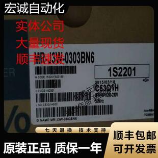 70B U077 三菱驱动器MR 70T 0303BN6 200B S128T029议价 J3W