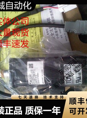 安川伺服电机SGMAH-A3AAA2B AAJ361 BA-SF11 A3BAA-SW11询价原装