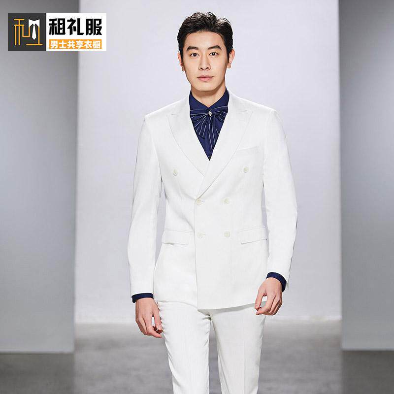 白色商务西装租赁男士伴郎西服
