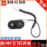 閫傞厤 鍘熷 闀 垮 畨娆 ц 闂ㄧ 伅 寮 € 鍏冲墠闂 ㄤ腑 闂 溅 闂ㄧ 伅鎰 熷 簲 寮 寮 鍏 充俊 鍙风 伅寮 € 鍏冲師 瑁