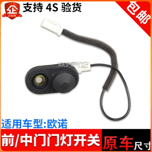 閫傞厤 鍘熷 闀 垮 畨娆 ц 闂ㄧ 伅 寮 € 鍏冲墠闂 ㄤ腑 闂 溅 闂ㄧ 伅鎰 熷 簲 寮 寮 鍏 充俊 鍙风 伅寮 € 鍏冲師 瑁