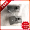 Товары от 小伙柴汽车用品店