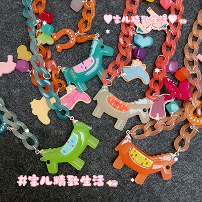 AZNAVOUR项链小马马蹄