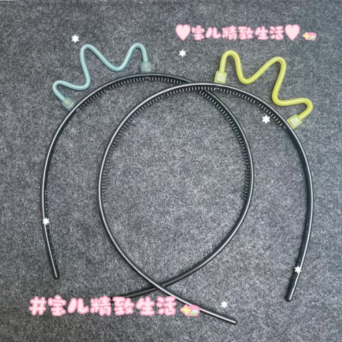 GRAINdeBEAUTE发箍荧光皇冠