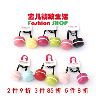 韩国进口GRAIN de BEAUTE AZ Aznavour双色马卡龙发圈头绳皮筋