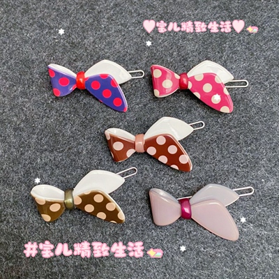 AZNAVOUR发夹边夹点点蝴蝶结