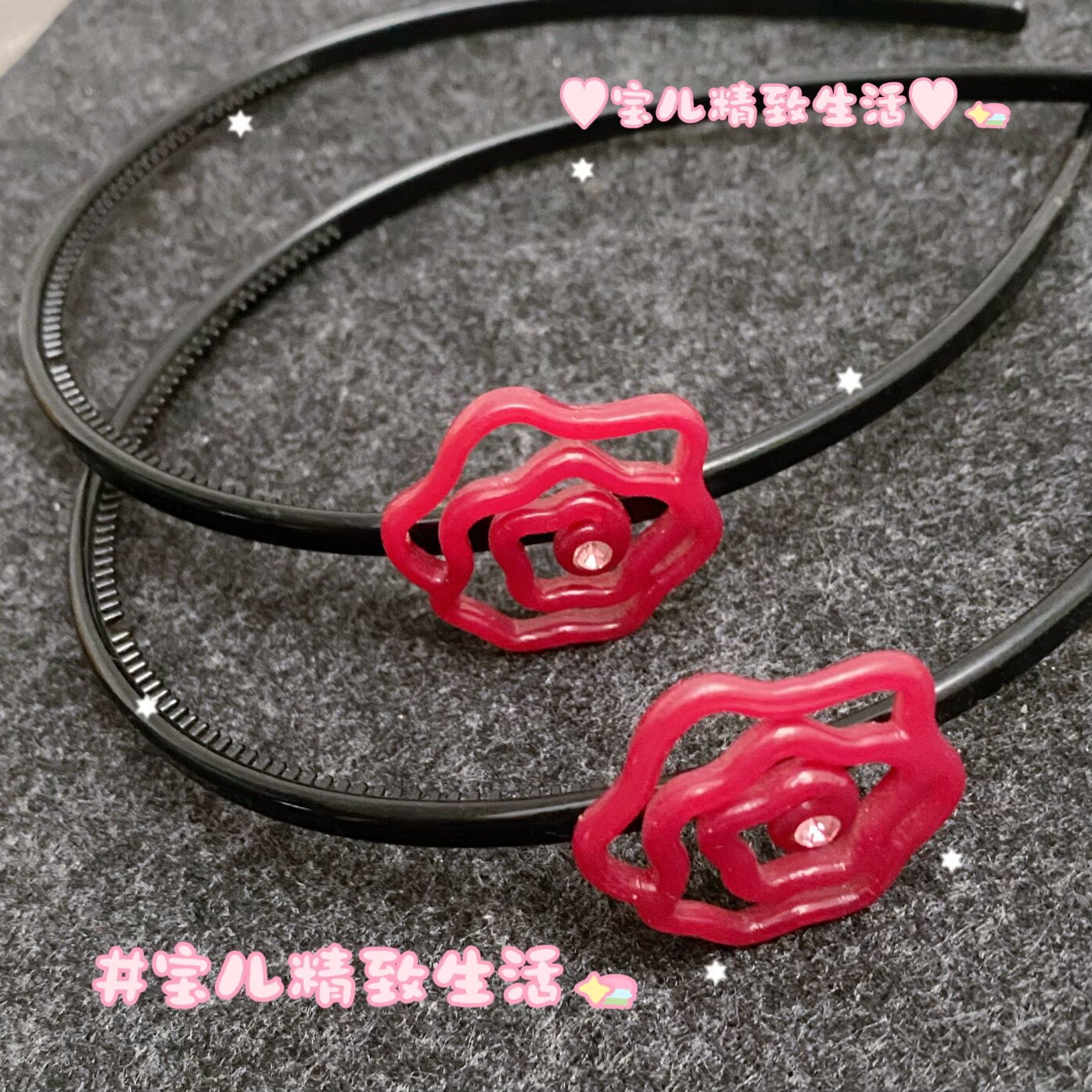 韩国发饰 GRAIN de BEAUTE AZNAVOUR 红色水晶玫瑰花朵发箍发卡