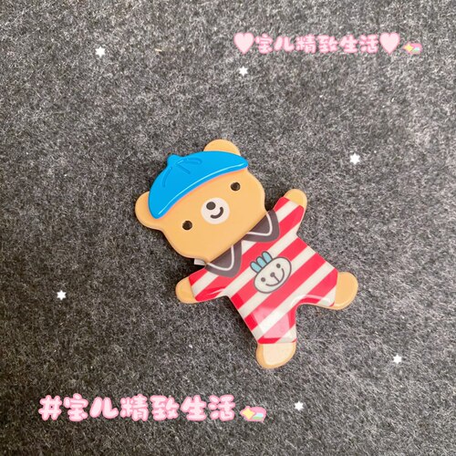 GRAINdeBEAUTE发夹鸭嘴夹小熊