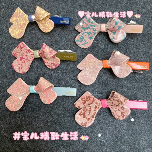 AZNAVOUR发夹顶夹鸭嘴夹蝴蝶结
