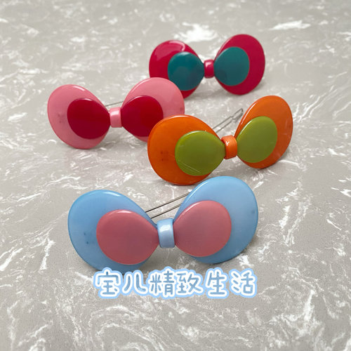 Aznavour蝴蝶夹发夹边夹顶夹