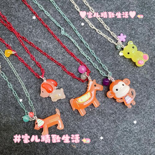AZNAVOUR项链马年小马泰迪小熊