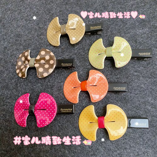 AZNAVOUR发夹边夹鸭嘴夹蝴蝶结