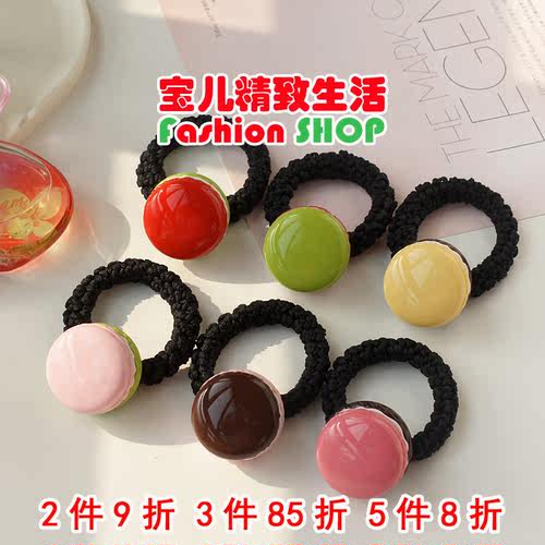 韩国发饰 GRAIN de BEAUTE AZNAVOUR 双色奶油马卡龙发圈头绳皮筋