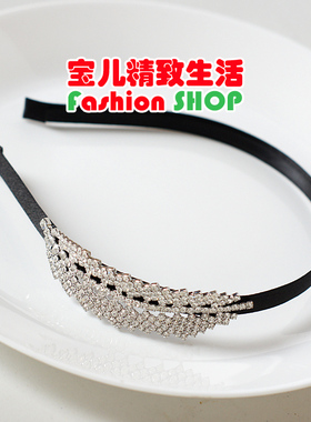 韩国进口发饰Hand made手工订制奥地利施华洛水晶 叶片发箍