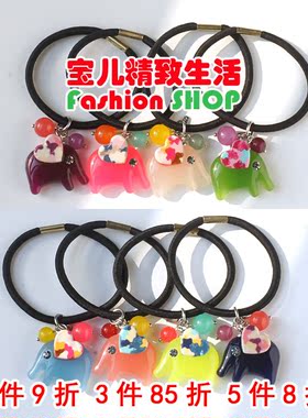 韩国 GRAIN de BEAUTE Aznavour 水晶珠串大象爱心发圈头绳皮筋