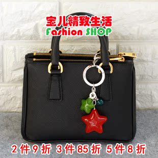 韩国挂饰 AZNAVOUR GRAIN 五角星星钥匙扣包挂 BEAUTE