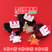 BEAUTE 韩国发饰GRAIN Aznavour立体小绵羊缎带发圈头绳皮筋