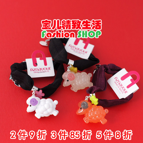 AZNAVOUR小羊宽缎带发圈头绳皮筋