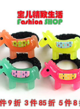 韩国 AZNAVOUR GRAIN de BEAUTE AZ 马年 小马独角兽发圈头绳皮筋