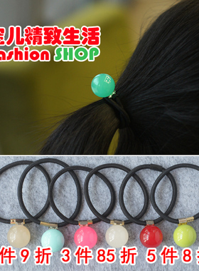 韩国 GRAIN de BEAUTE Aznavour 果冻色球球珠子发圈头绳皮筋