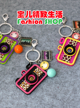 韩国饰品GRAIN de BEAUTE AZNAVOUR 豹纹相机笑脸包挂件 车钥匙扣