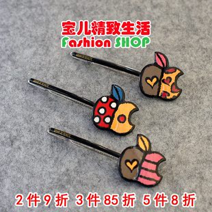 韩国发饰 AZNAVOUR GRAIN 苹果爱心涂鸦发夹边夹一字夹 BEAUTE