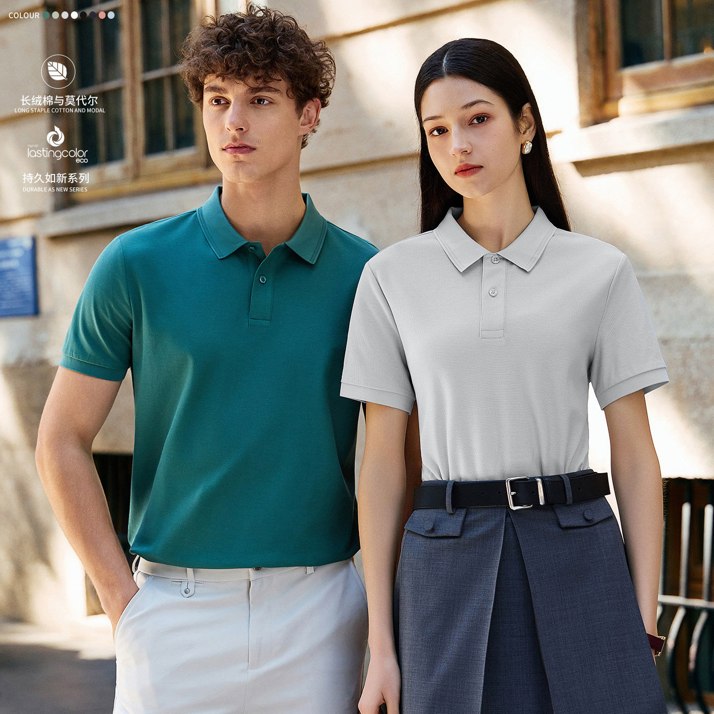 液氨佰宝丽珠地POLO衫夏季男女款短袖4S店翻领T恤工作服定制logo图片