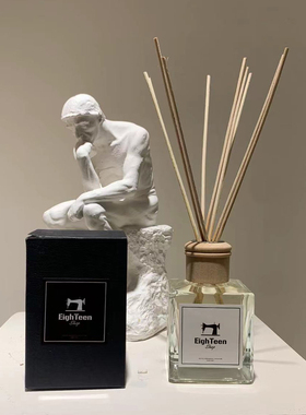 eighteen依然香薰水服装店藤条无火持久厕所除臭香草依兰卧室精油