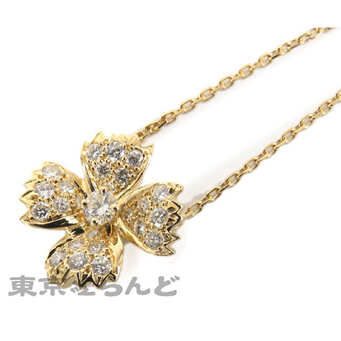 ¶þÊÖÕæÆ·BOUCHERON±¦Ê«Áú18K»Æ½ðÏâ×껨¶äͼ°¸ÏîÁ´µõ×¹