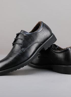 38码清仓小码冬季男士英伦时尚商务休闲皮鞋真皮加绒保暖抗寒棉鞋