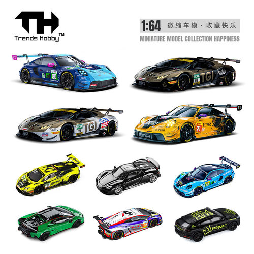 TrendsHobby164收藏合金车模