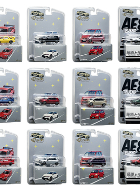 Sonic Gear1/64仿真合金小汽车模型丰田AE86马自达RX7高尔夫GTI