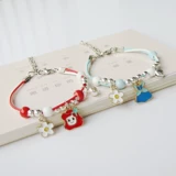 Браслет для принцессы, аксессуар для влюбленных, коллекция 2021, простой и элегантный дизайн, подарок на день рождения