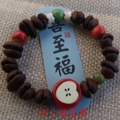 景德镇瓷真咖啡豆手链小众手作很醒脑咖啡味串珠手串男女百搭
