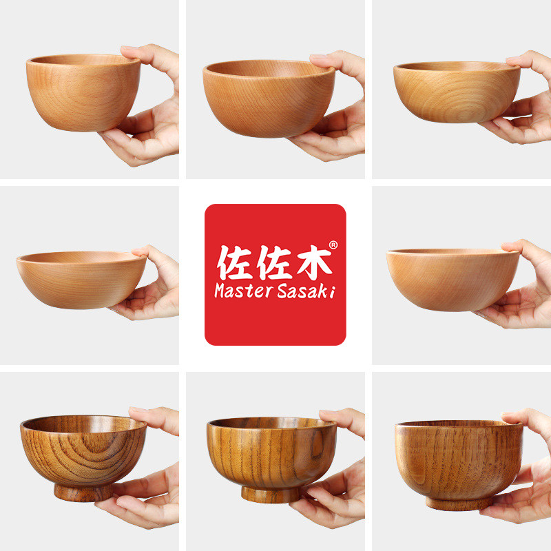 佐佐木餐具木质碗盘碟套装日式 榉木手工木碗家用木头碗沙拉盘