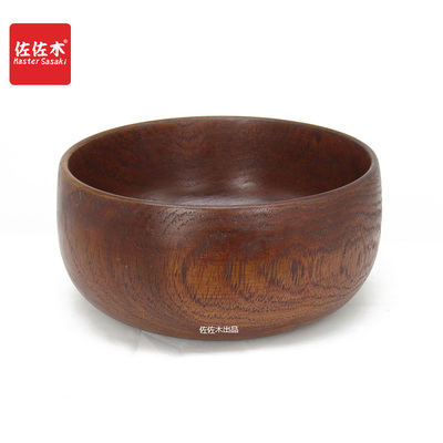 佐佐木和尚碗平底果盆茶洗汤碗