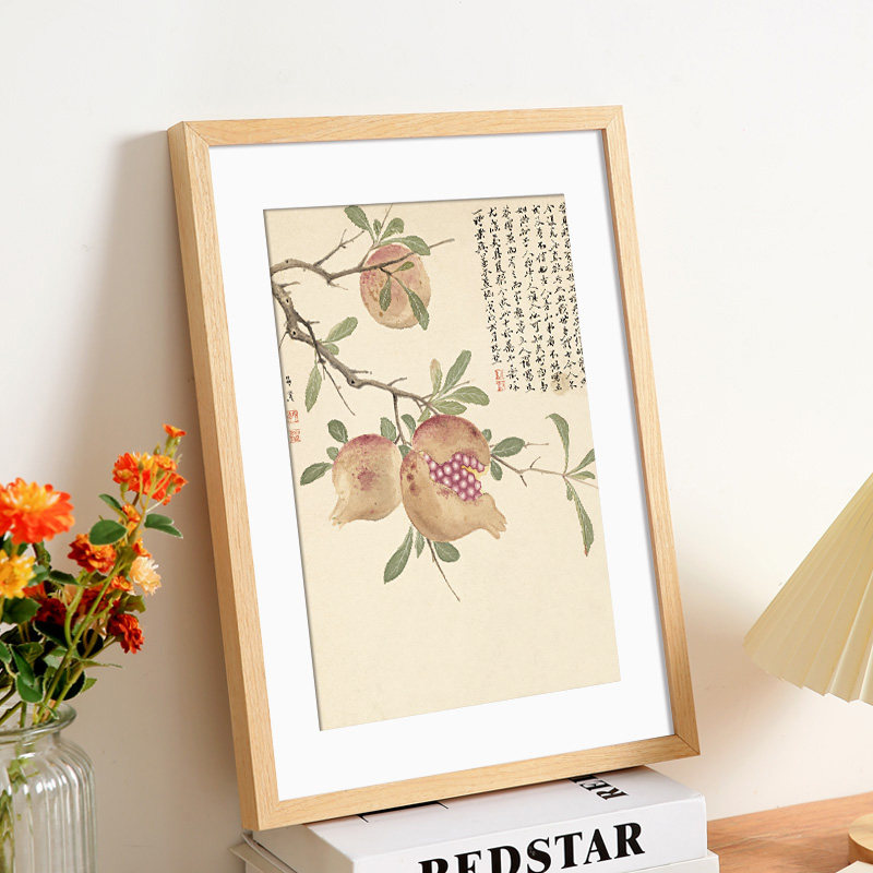 中式实木画框装裱国画复古相框挂墙16寸20框架4k8k书法a4a3纸字画