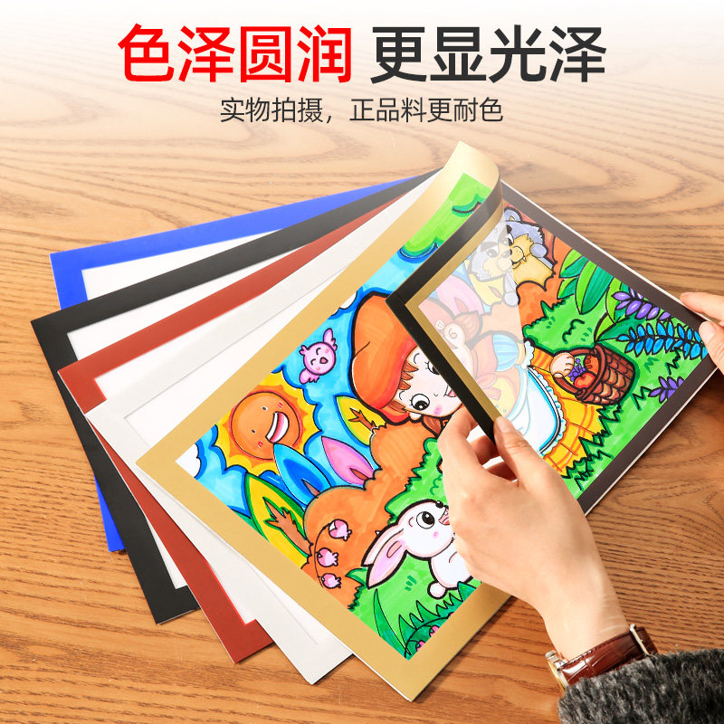 磁性画框装裱儿童相框自粘墙贴奖状收纳展示挂墙磁吸力免打孔框架