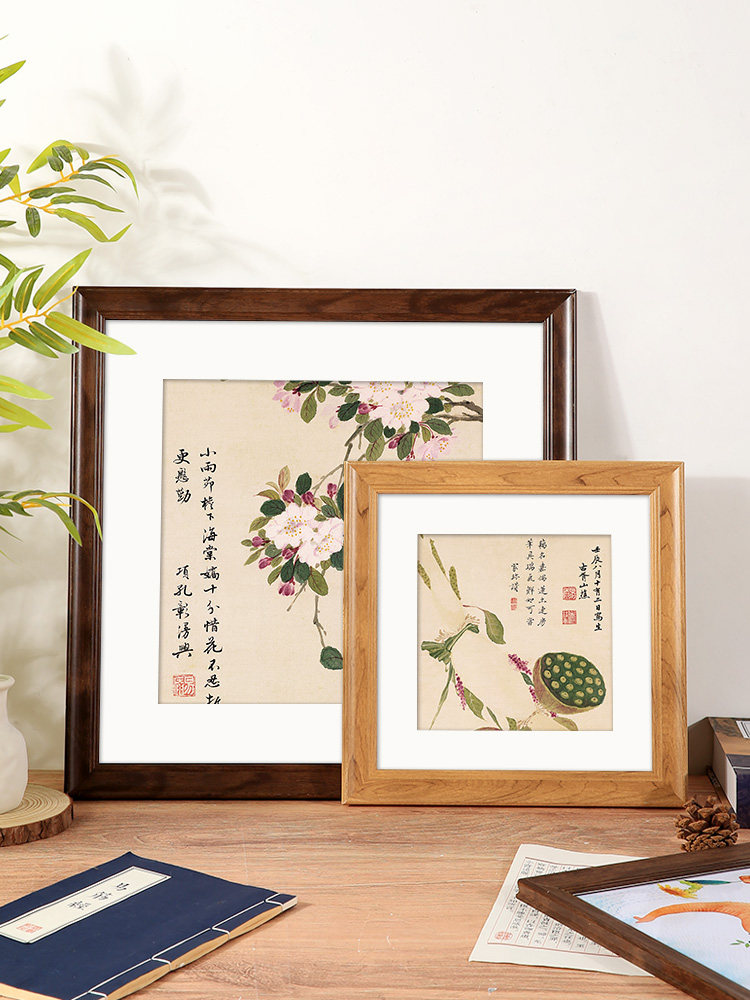 正方形画框装裱十字绣边框自装架38字画书画钻石国画木质相框挂墙