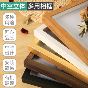 维佳框业定制中空立体干花相框摆台手工diy画框装 裱挂墙定制尺寸