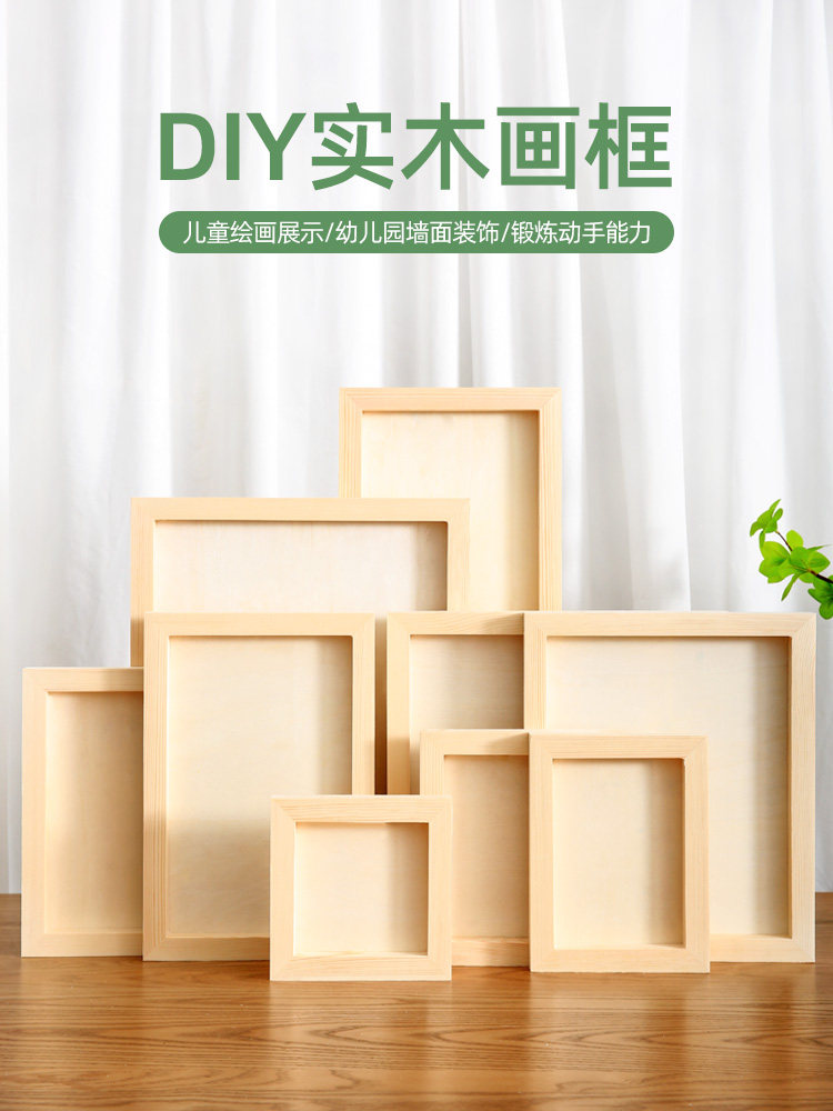 กรอบรูปดินเหนียวไม้แท้, กรอบรูปดินเหนียวไม้, วัสดุงาน DIY ทำมือ, กรอบไม้, กรอบโชว์ผลงานศิลปะจากดินเหนียวสี