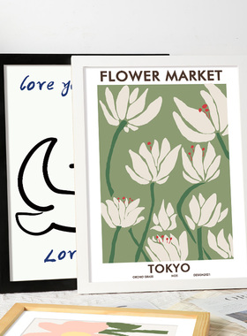 实木简约相框挂墙A3a4纸12寸24海报框4K开8k白色木质客厅画框装裱